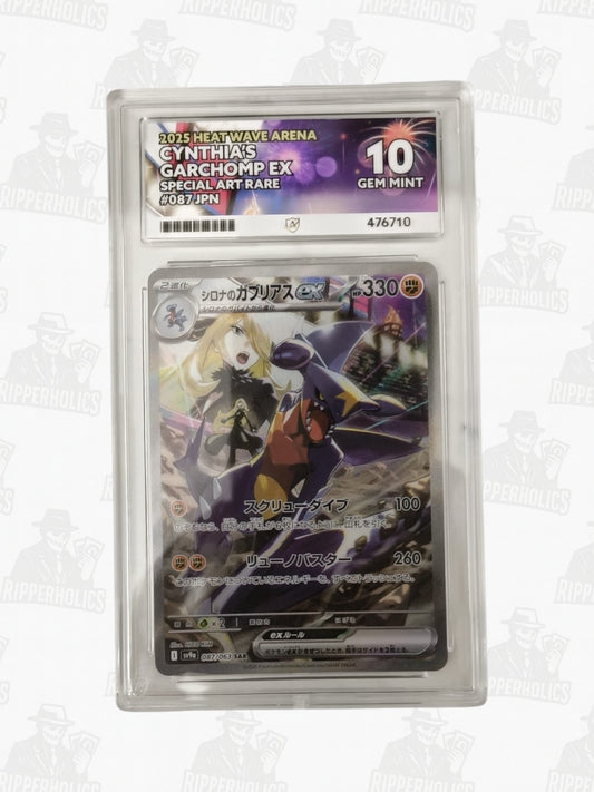 Cynthia's Garchomp ex 087 - Heat Wave Arena - Japanese - ACE 10 Graded Card - Ripperholics