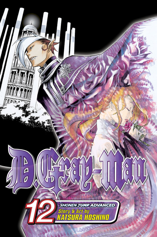 D.Gray-man Volume 12 - 9781421523897