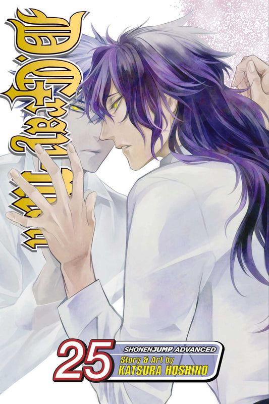 D.Gray-man Volume 25 - 9781421592701