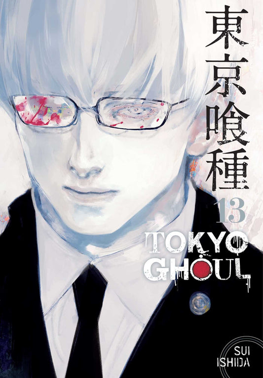 Tokyo Ghoul, Vol. 13 : Volume 13-9781421590424