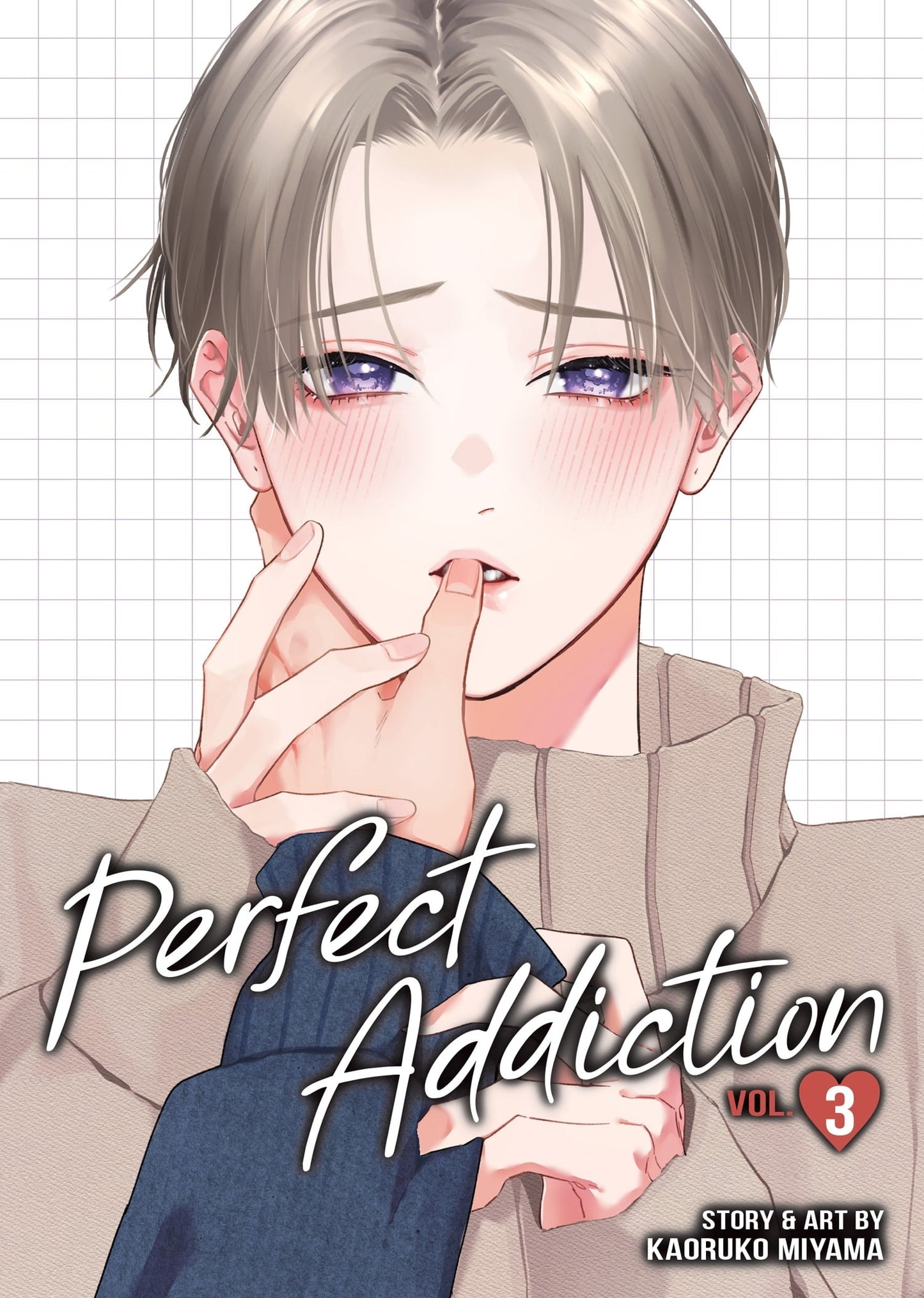 Perfect Addiction Vol. 3 cover