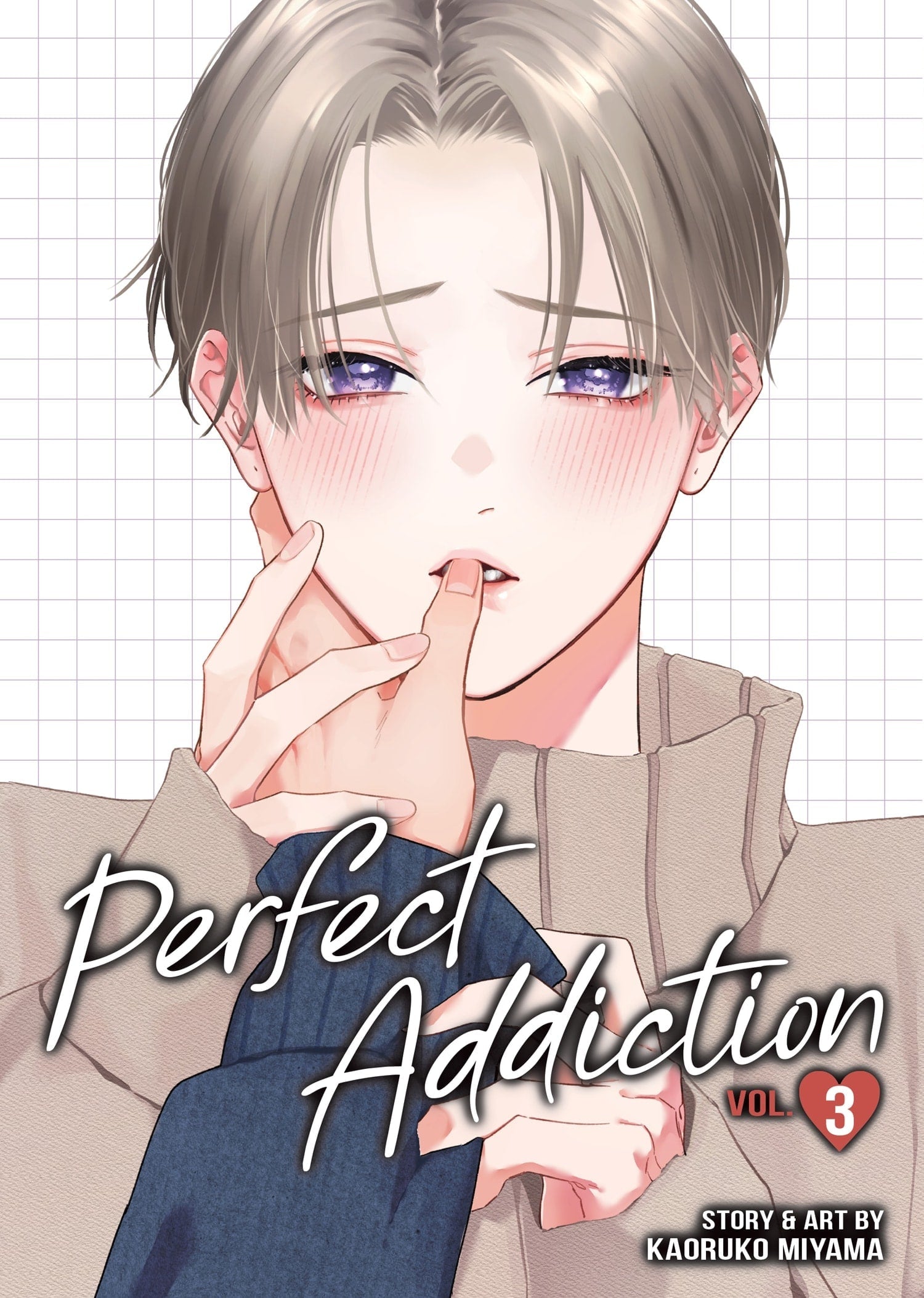 Perfect Addiction Vol. 3 cover