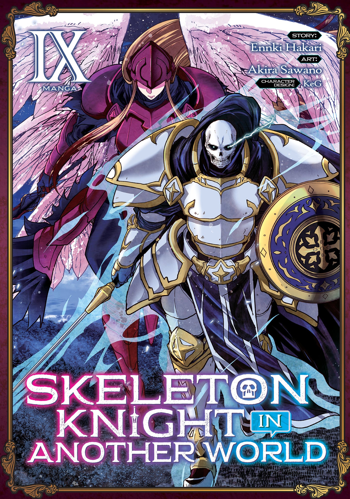 Skeleton Knight in Another World Vol. 9 English Manga Paperback (NEW)