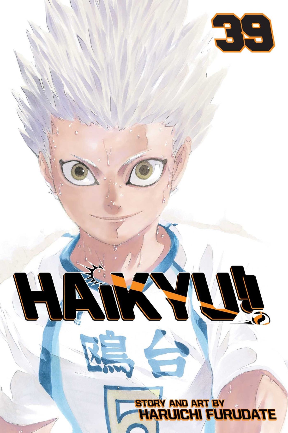 Haikyu!!, Vol. 39 : Little Giants Volume 39-9781974715275