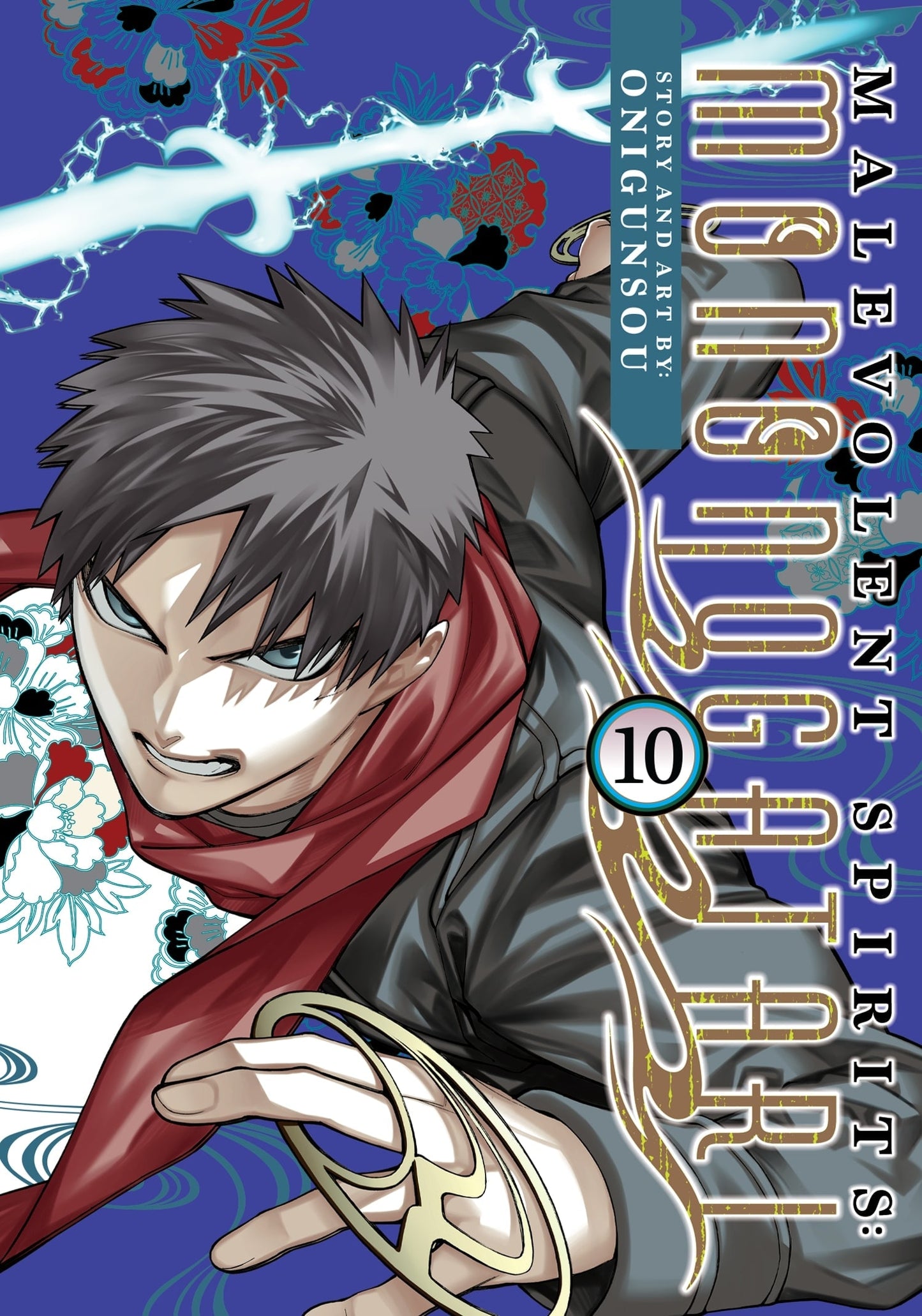 Malevolent Spirits: Mononogatari Vol. 10 cover