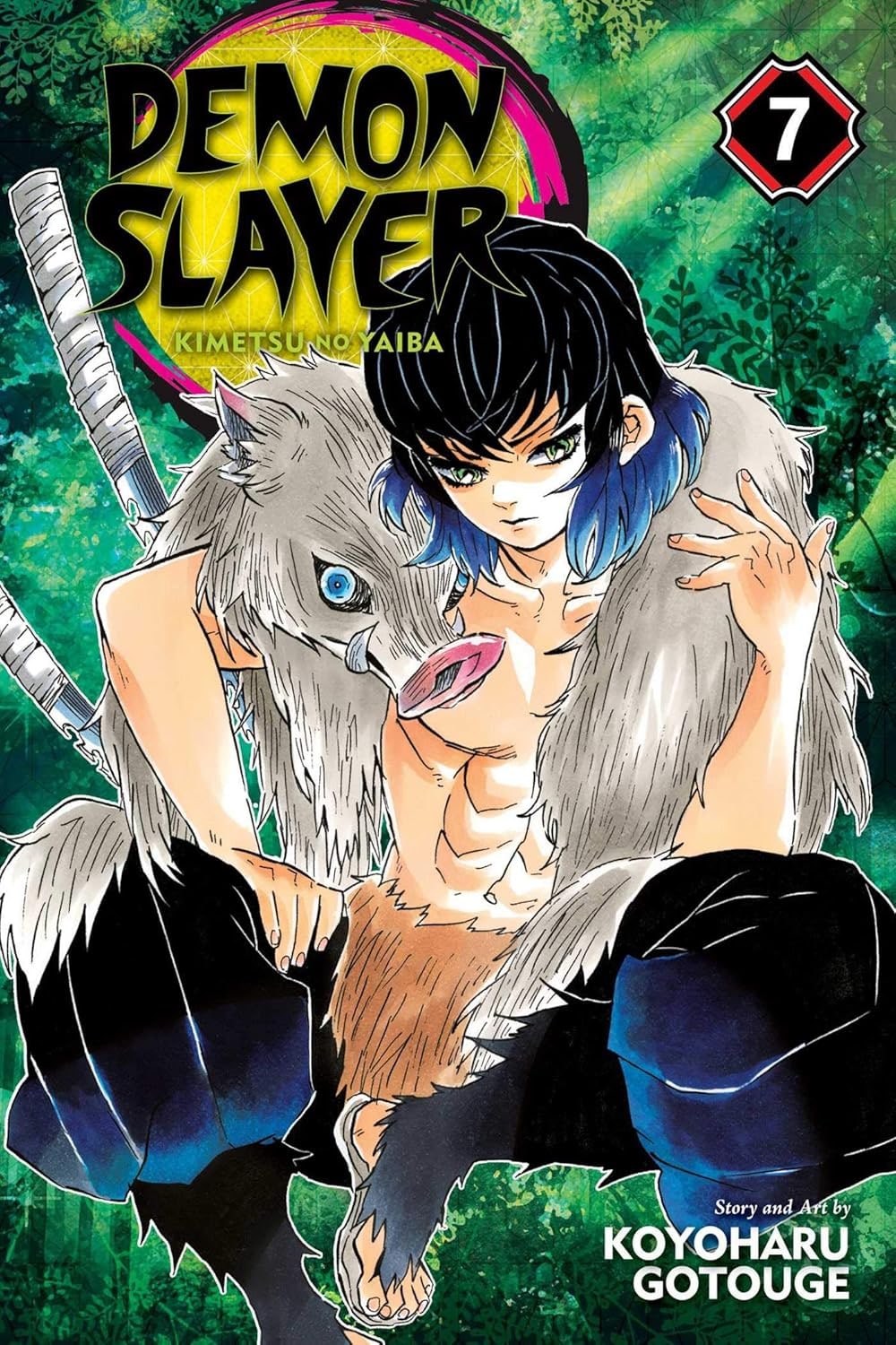 Demon Slayer: Kimetsu no Yaiba, Vol. 7 : Trading Blows At Close Quarters Volume 7-9781974704415
