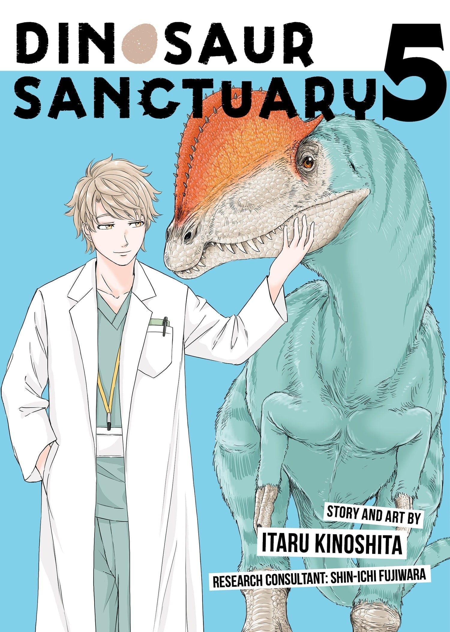 Dinosaur Sanctuary Vol. 5 English Manga cover