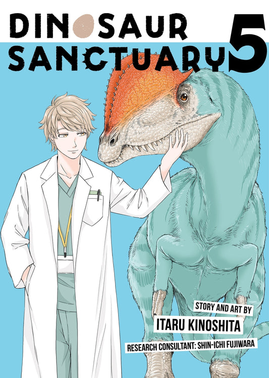Dinosaur Sanctuary Vol. 5 English Manga cover