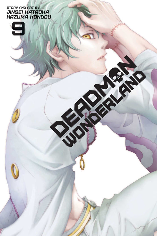 Deadman Wonderland Volume 9 - 9781421564173
