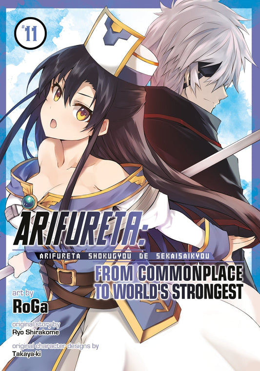 Arifureta: From Commonplace to World’s Strongest Vol. 11 English Manga cover
