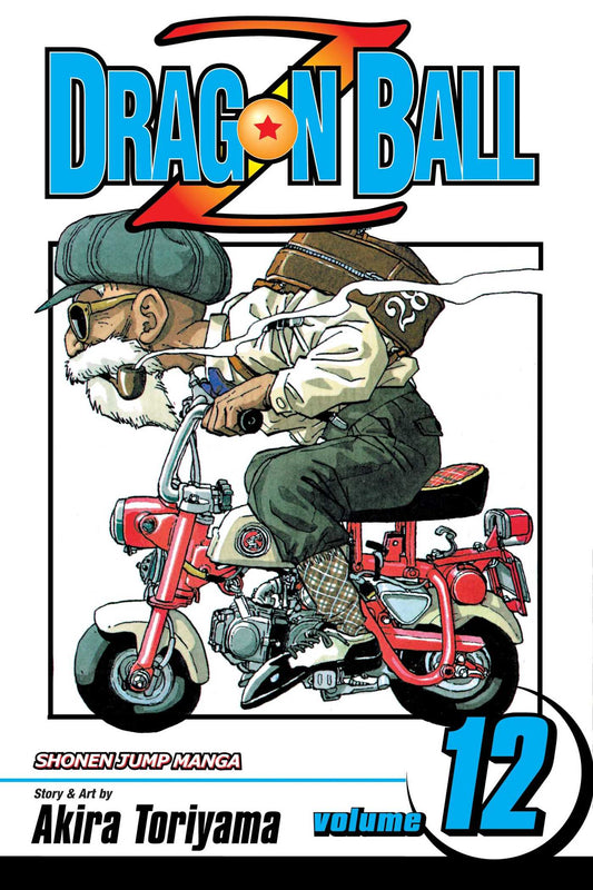 Dragon Ball Z Volume 12 - 9781569319857