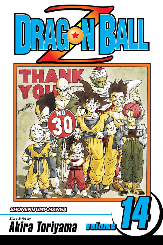 Dragon Ball Z Volume 14 - 9781591161806