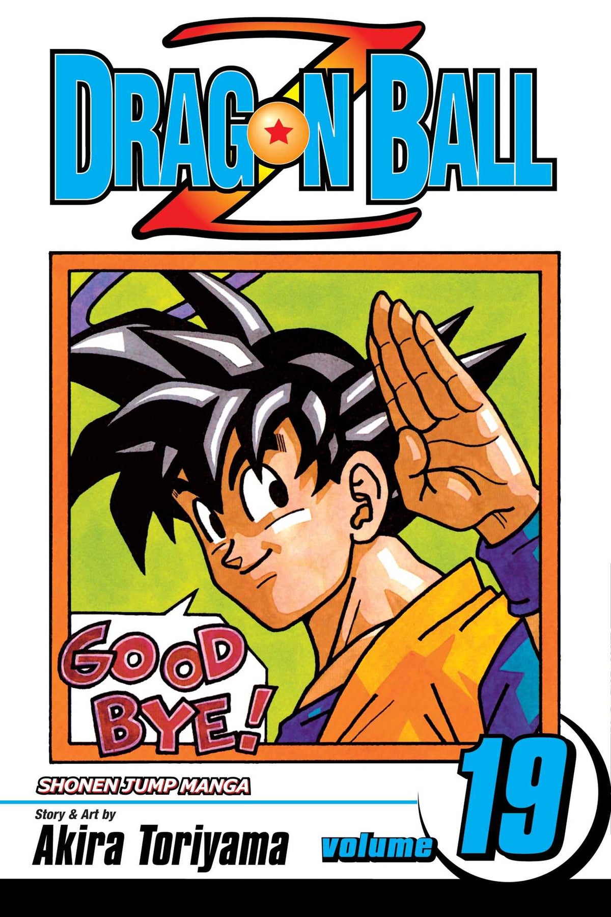 Dragon Ball Z Volume 19 - 9781591167518