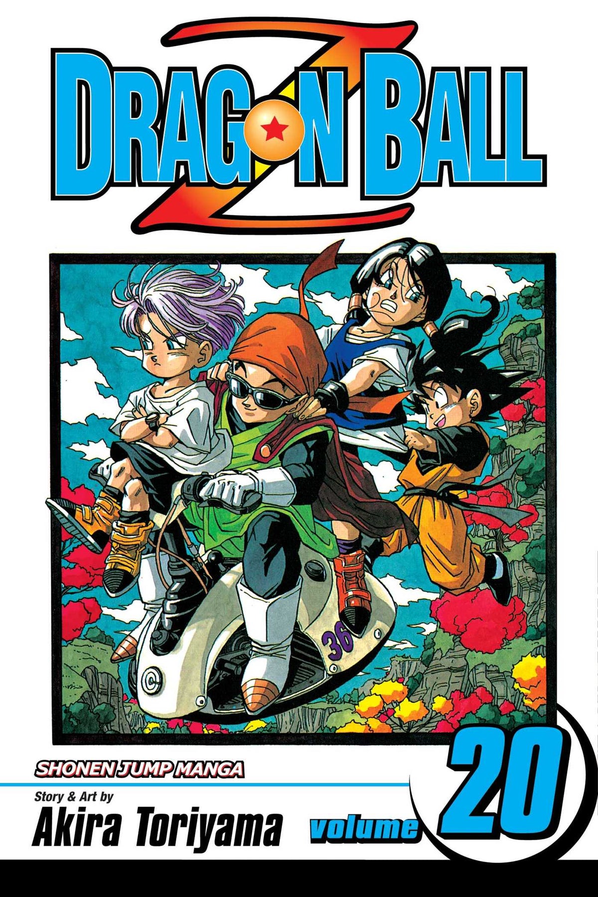 Dragon Ball Z Volume 20 - 9781591168089