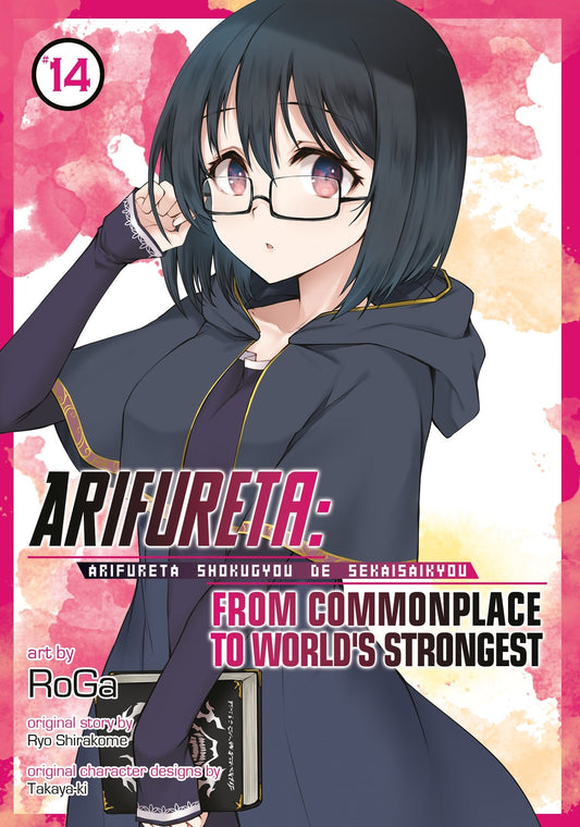 Arifureta: From Commonplace to World’s Strongest Vol. 14 English Manga cover