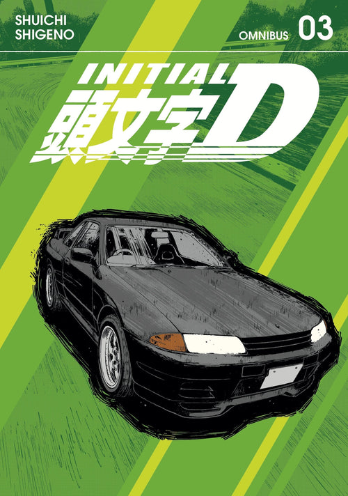 Initial D Omnibus Vol. 3 (Vols. 5-6) cover