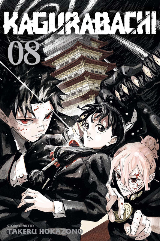 Kagurabachi, Vol. 8 : Volume 8-9781974716500