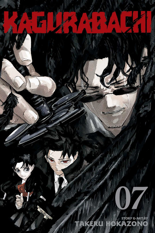 Kagurabachi, Vol. 7 : Volume 7-9781974765744