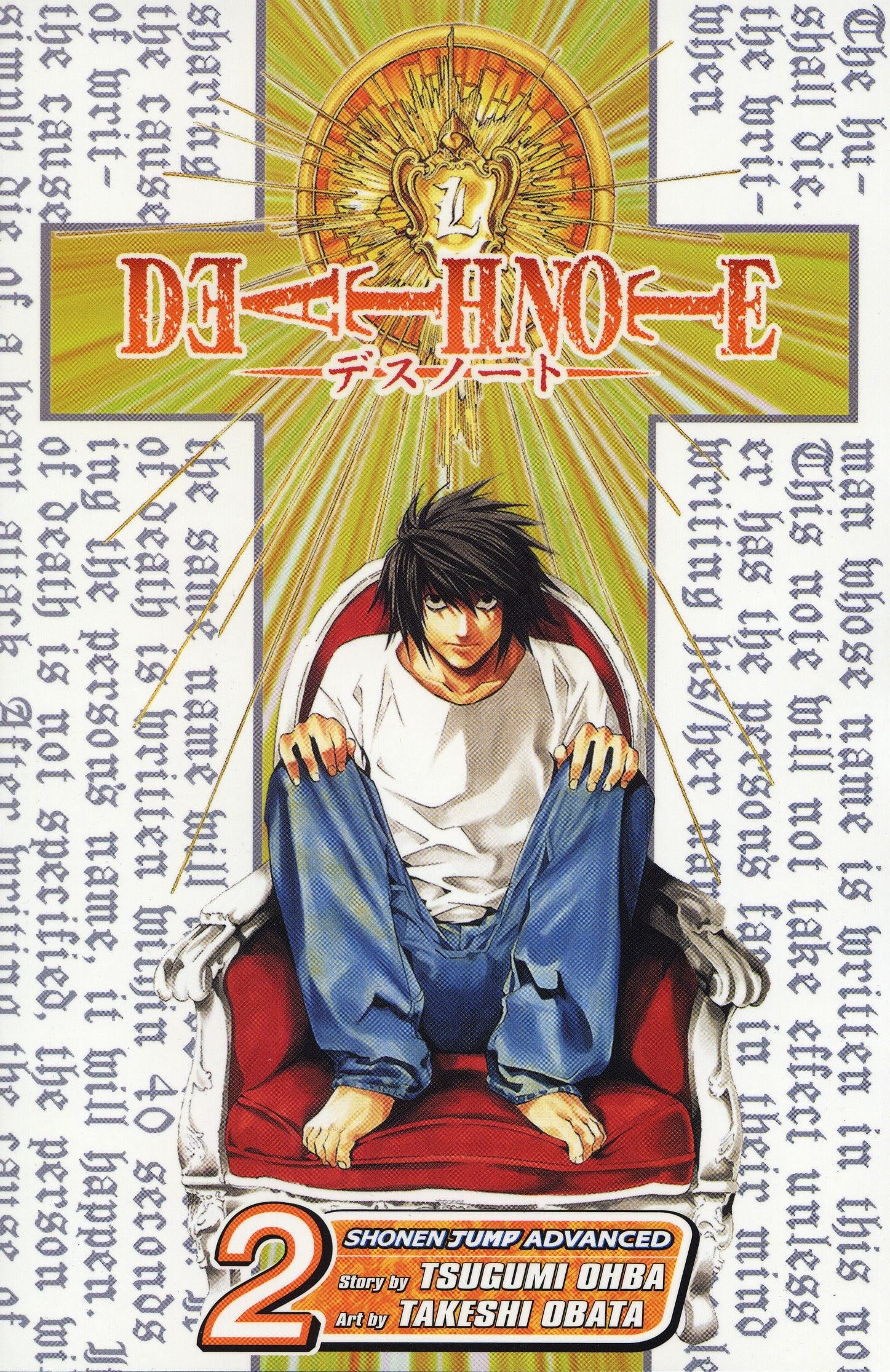 Death Note, Vol. 2 : Confluence Volume 2-9781421501697