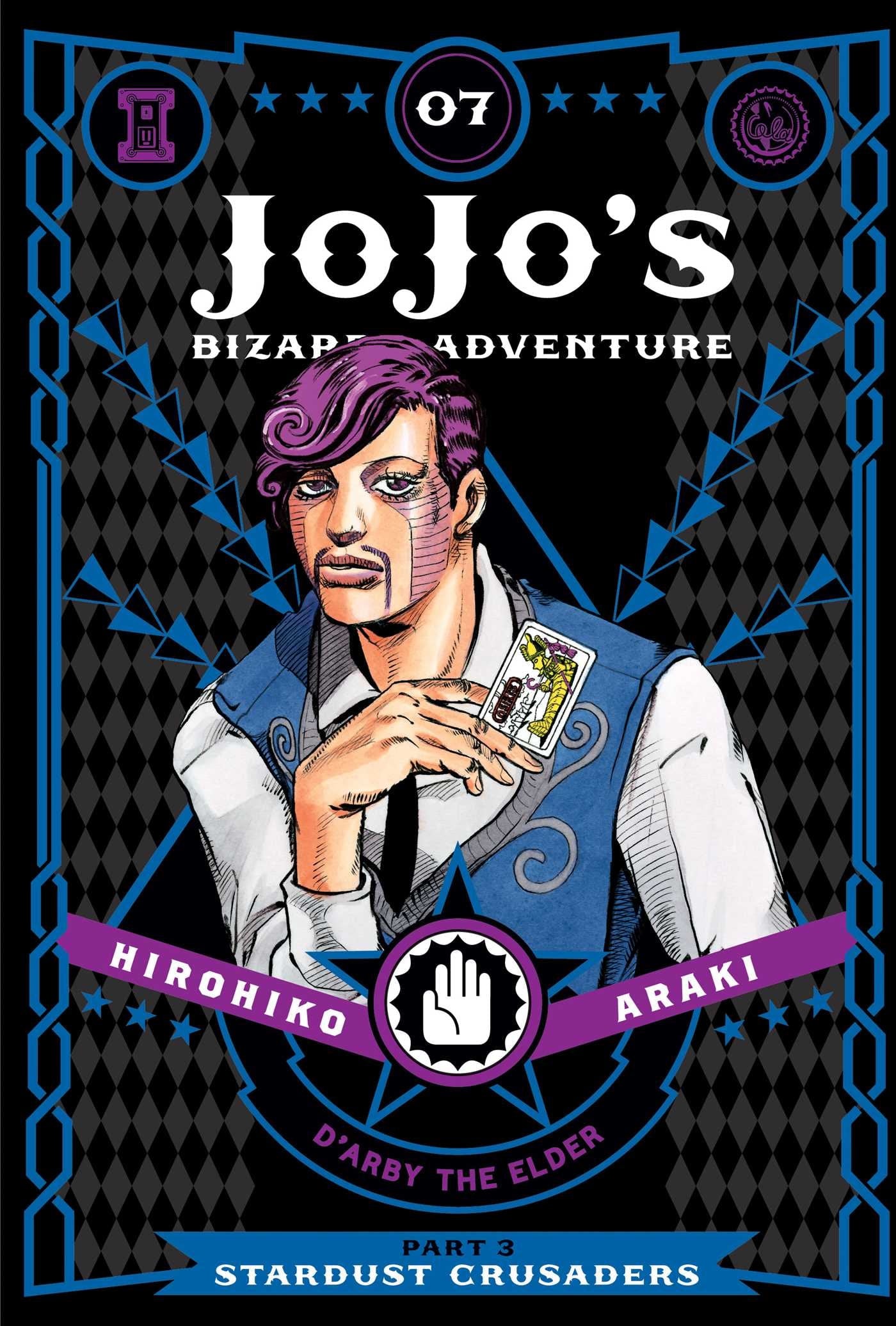 JoJo's Bizarre Adventure: Part 3--Stardust Crusaders, Vol. 7 : Volume 7-9781421591735