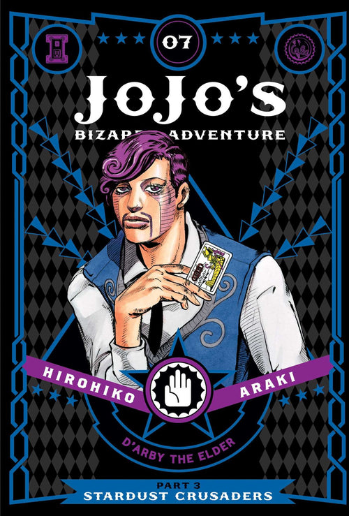 JoJo's Bizarre Adventure: Part 3--Stardust Crusaders, Vol. 7 : Volume 7-9781421591735