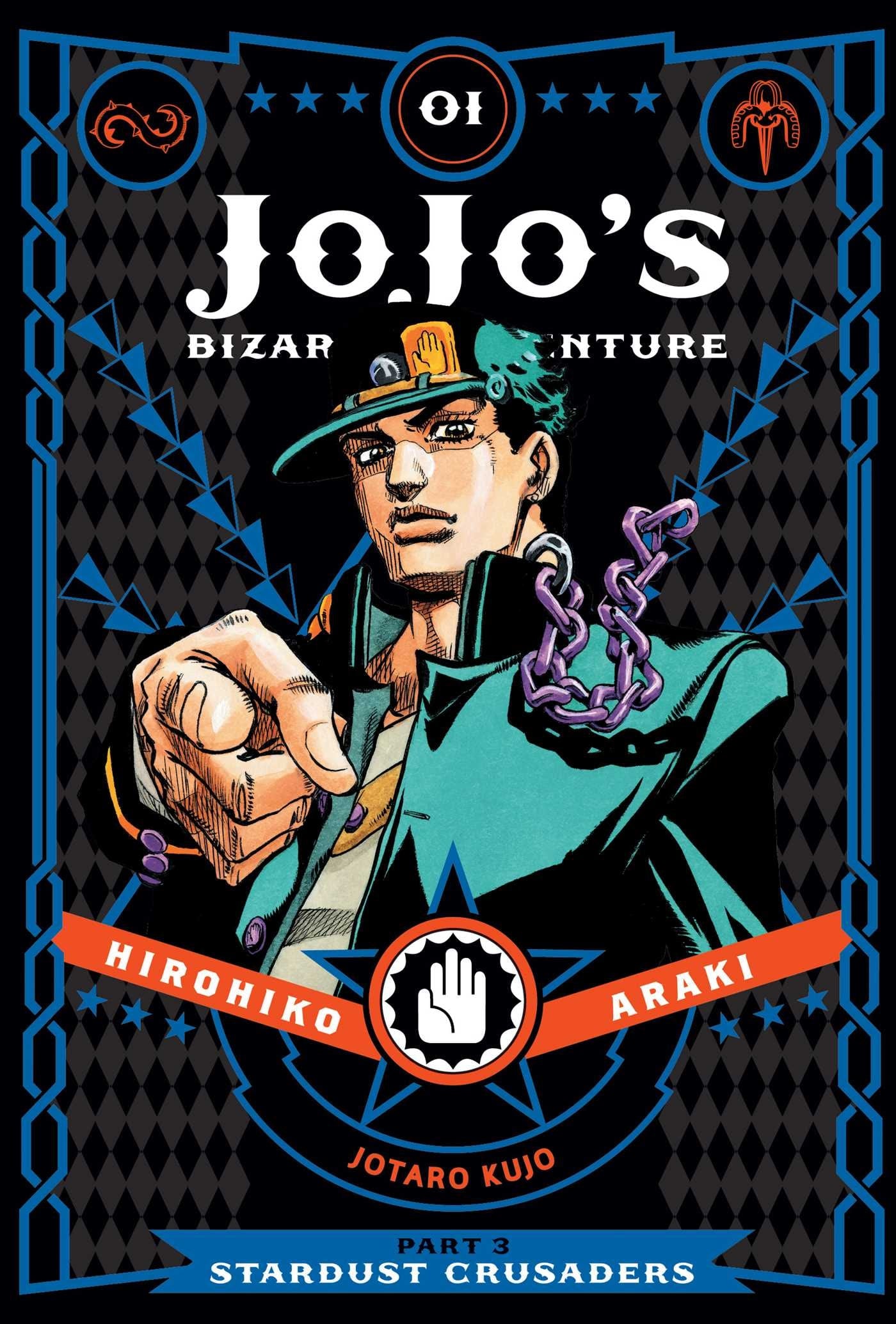 JoJo's Bizarre Adventure: Part 3--Stardust Crusaders, Vol. 1 : Volume 1-9781421590653