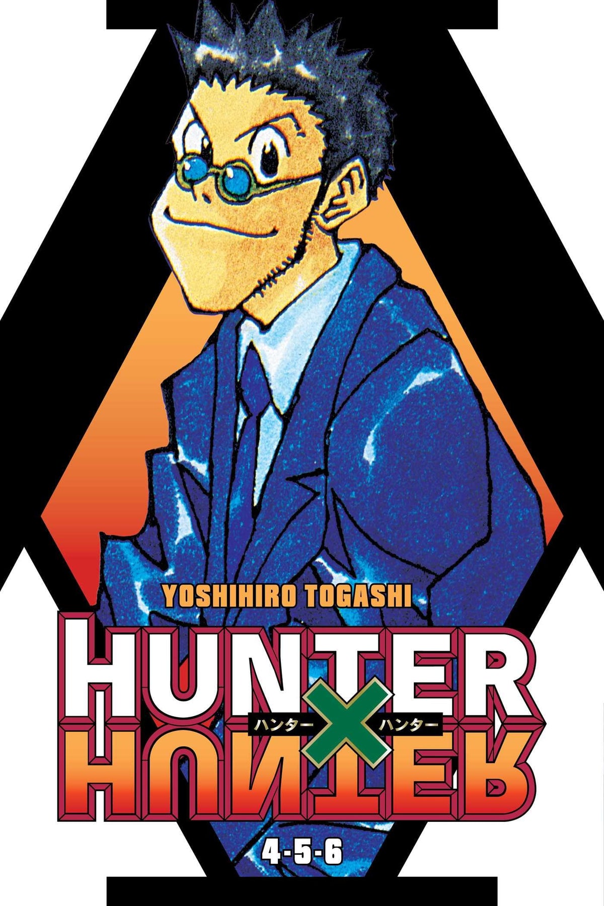 Hunter x Hunter (3-in-1 Edition), Vol. 2 : Includes vols. 4, 5 & 6 Volume 2-9781974754748
