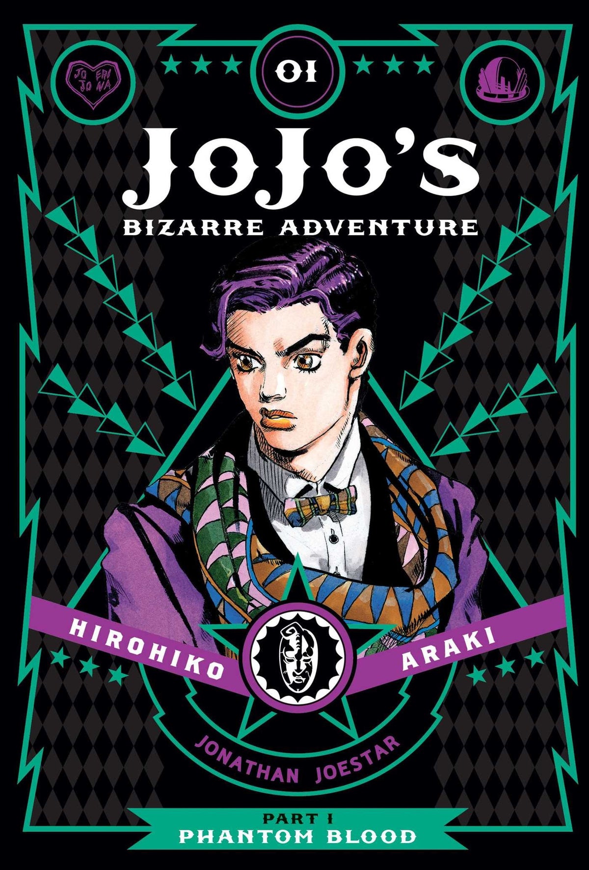 JoJo's Bizarre Adventure: Part 1--Phantom Blood, Vol. 1 : Volume 1-9781421578798