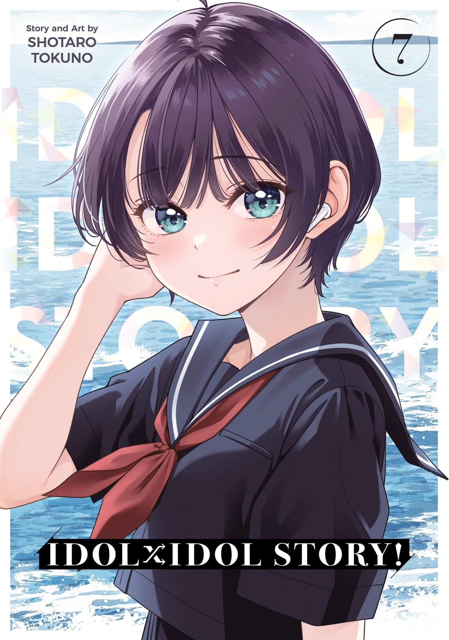 IDOL x IDOL STORY! Vol. 7 English Manga cover