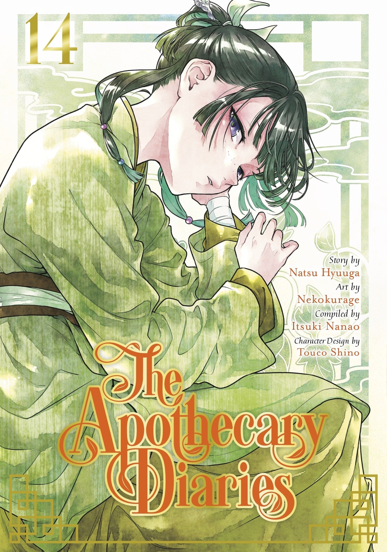 The Apothecary Diaries 14 (Manga)-9781646094226