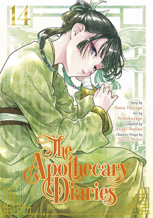 The Apothecary Diaries 14 (Manga)-9781646094226