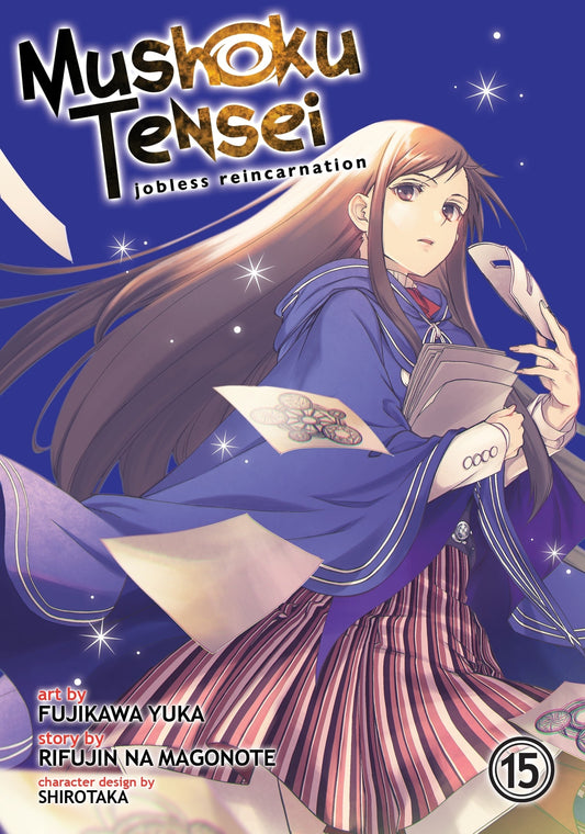 Mushoku Tensei: Jobless Reincarnation Vol. 15 cover
