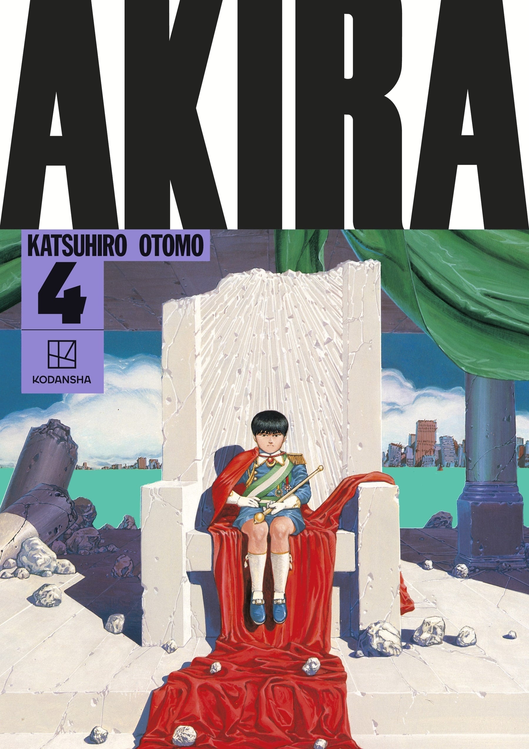 AKIRA Hardcover Collection 4 : 4-9781646511372
