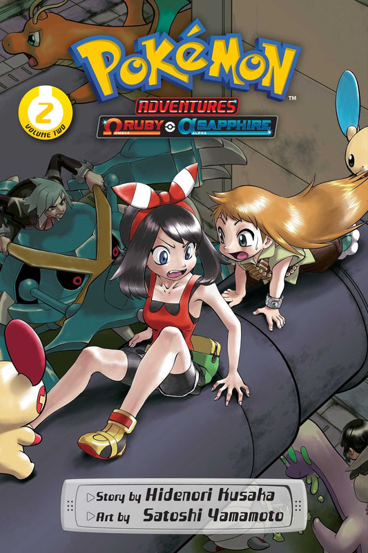 Pokemon Adventures: Omega Ruby and Alpha Sapphire, Vol. 2 : Volume 2-9781974743261