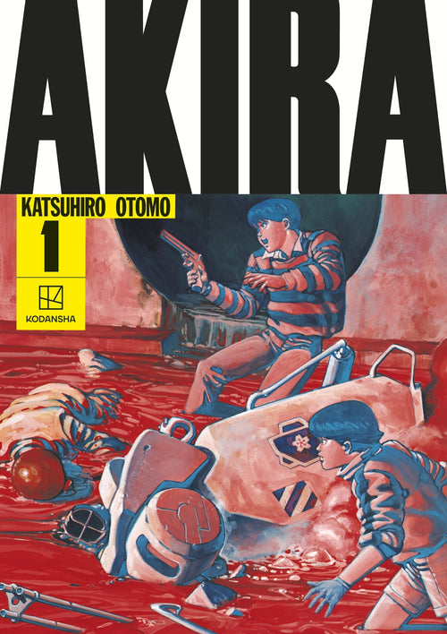 AKIRA Hardcover Collection 1 : 1-9781646511341