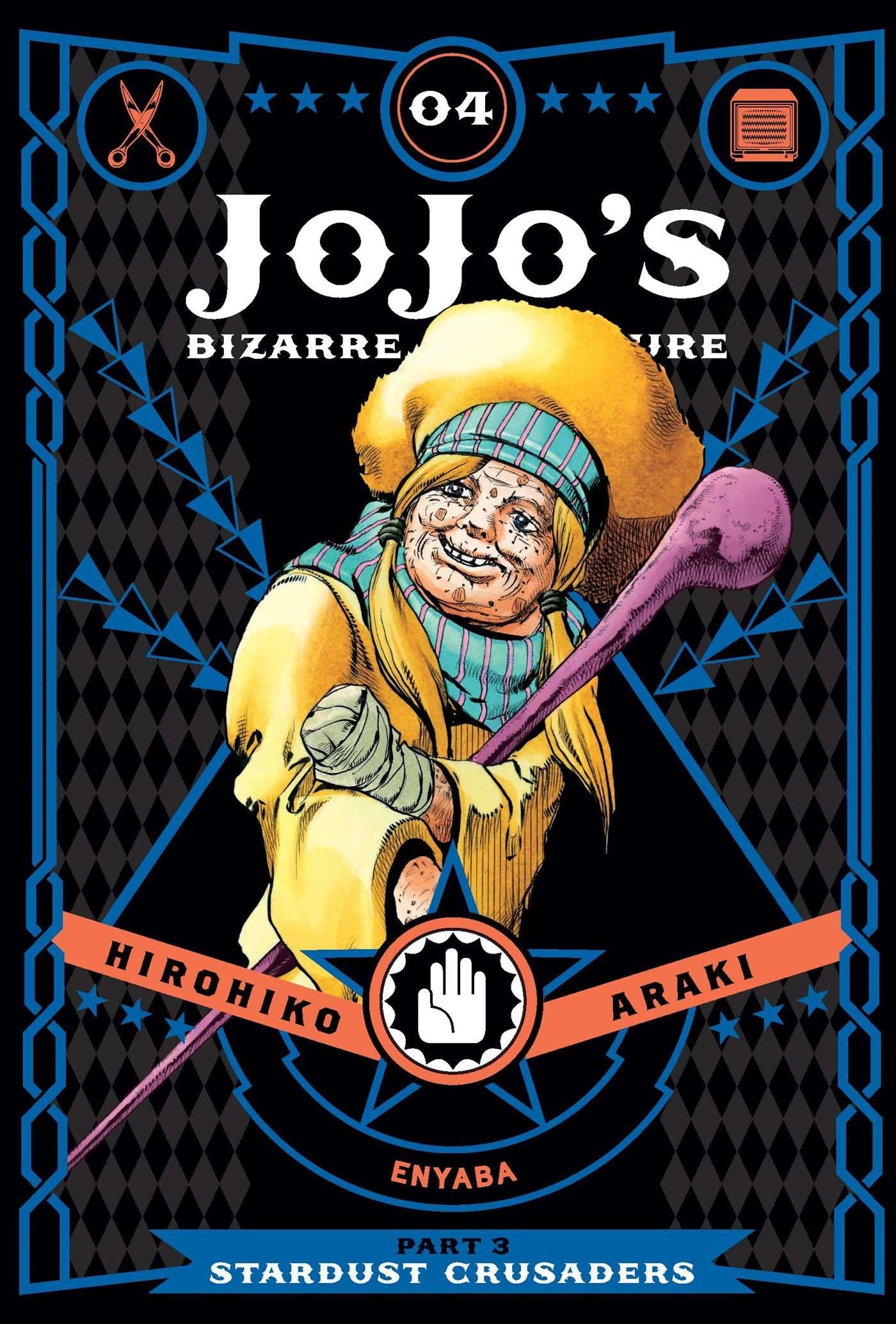 JoJo's Bizarre Adventure: Part 3--Stardust Crusaders, Vol. 4 : Volume 4-9781421591704