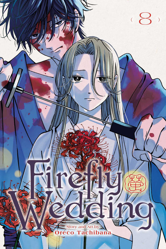 Firefly Wedding Volume 8