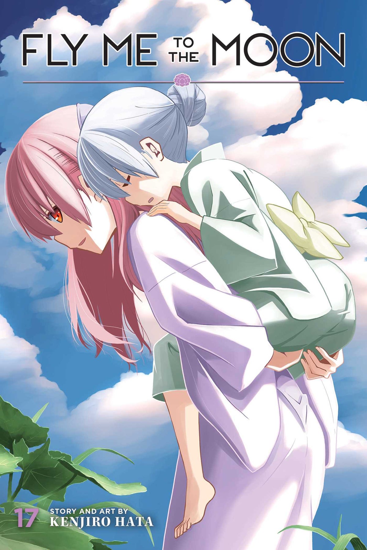 Fly Me to the Moon Vol. 17 English manga paperback cover