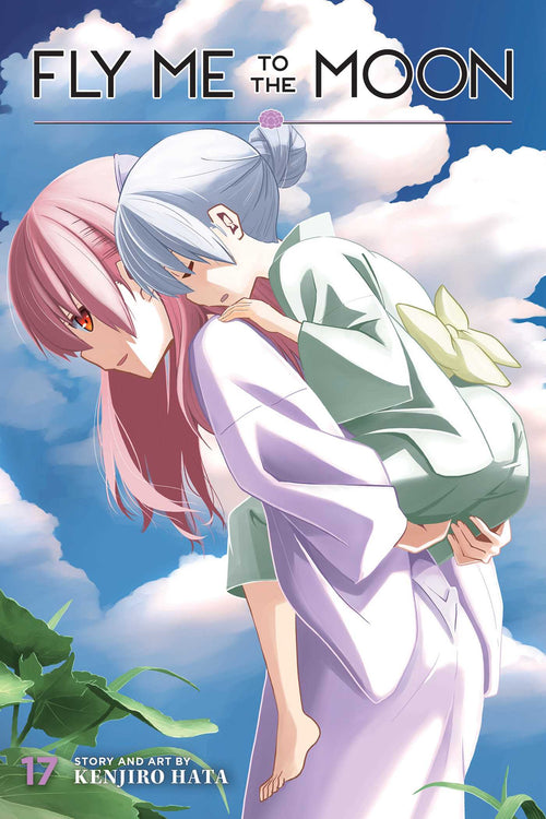 Fly Me to the Moon Vol. 17 English manga paperback cover