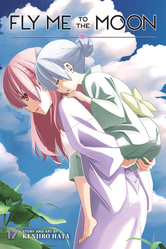 Fly Me to the Moon Vol. 17 English manga paperback cover
