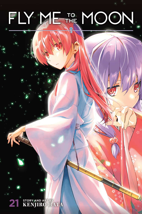 Fly Me to the Moon Vol. 21 English manga paperback cover