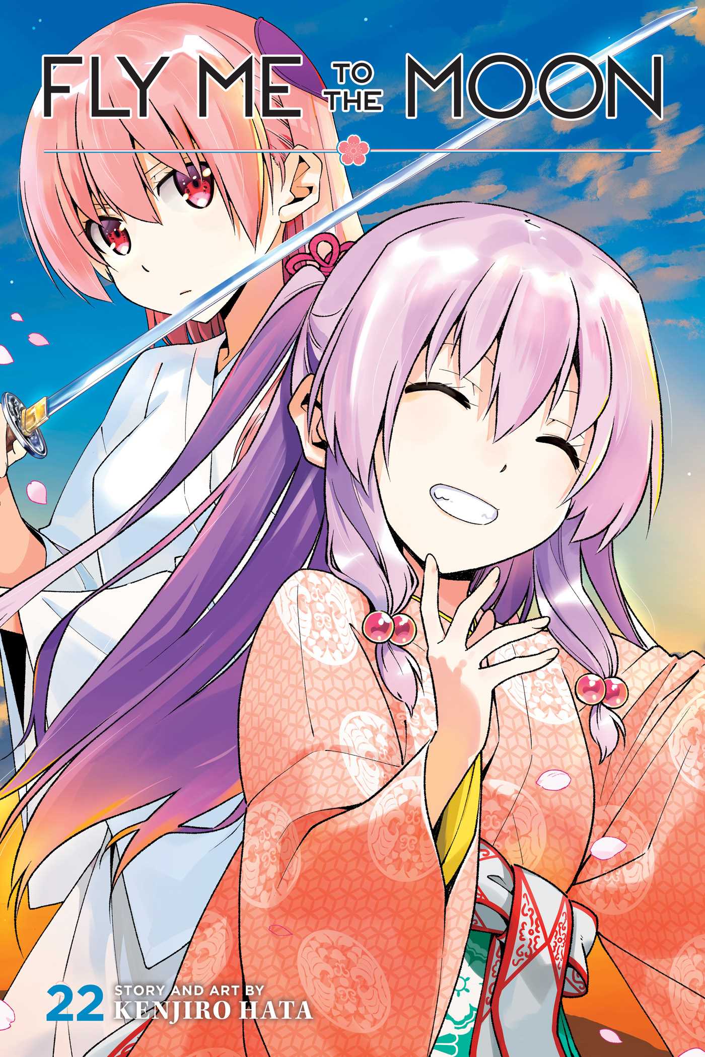 Fly Me to the Moon Vol. 22 English manga paperback cover
