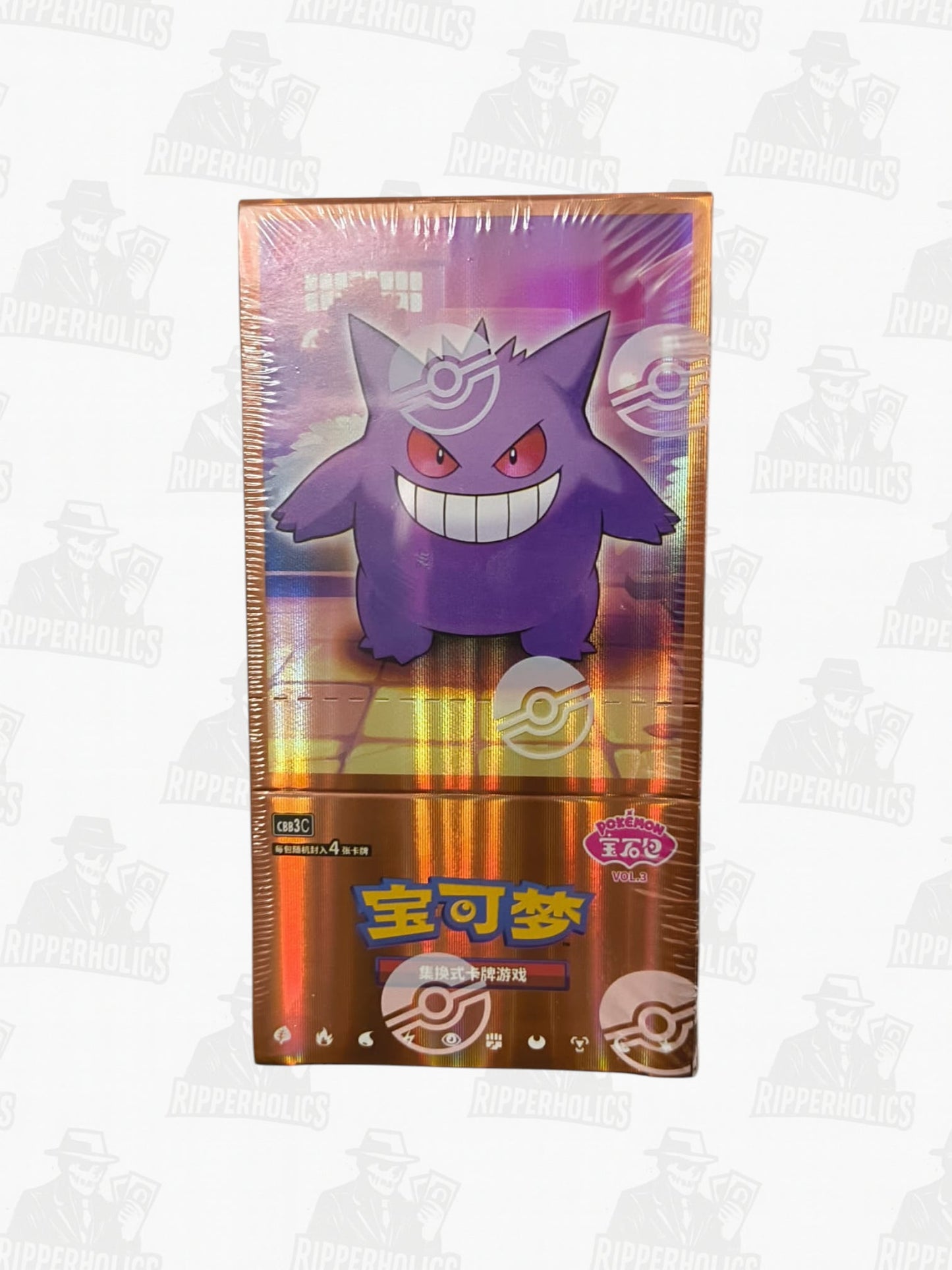 Gem Pack Vol. 3 - Booster Box - Simplified Chinese - Factory Sealed - Ripperholics