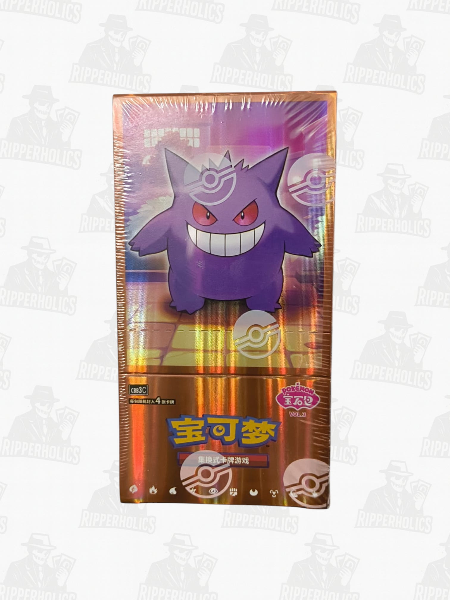 Gem Pack Vol. 3 - Booster Box - Simplified Chinese - Factory Sealed - Ripperholics