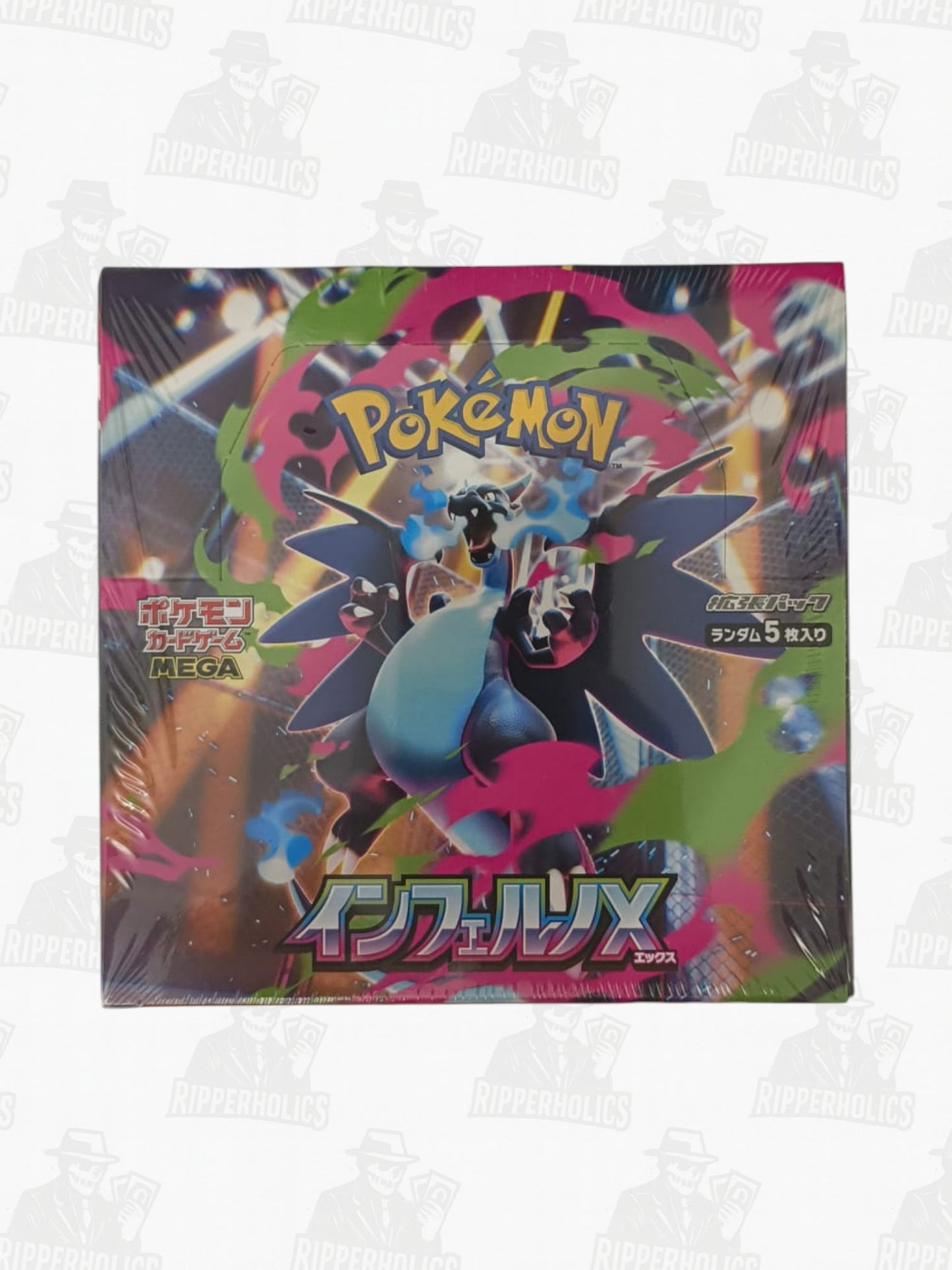 Inferno X Booster Box - Japanese - Sealed - Ripperholics