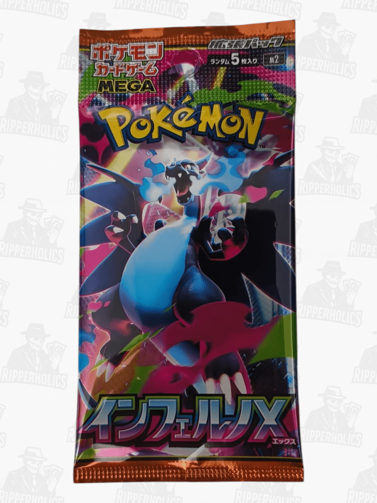 Inferno X - Booster Pack - Japanese - Factory Sealed - Ripperholics