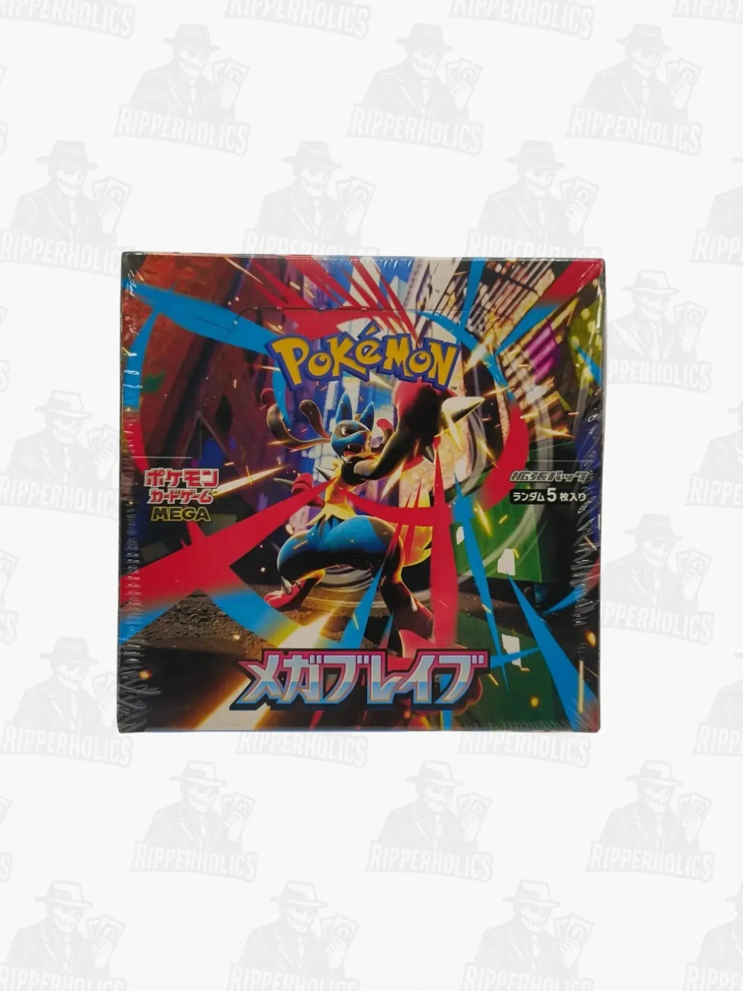 Mega Brave Booster Box M1L – Japanese Pokémon TCG Sealed - Ripperholics
