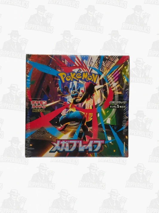 Mega Brave Booster Box M1L – Japanese Pokémon TCG Sealed - Ripperholics