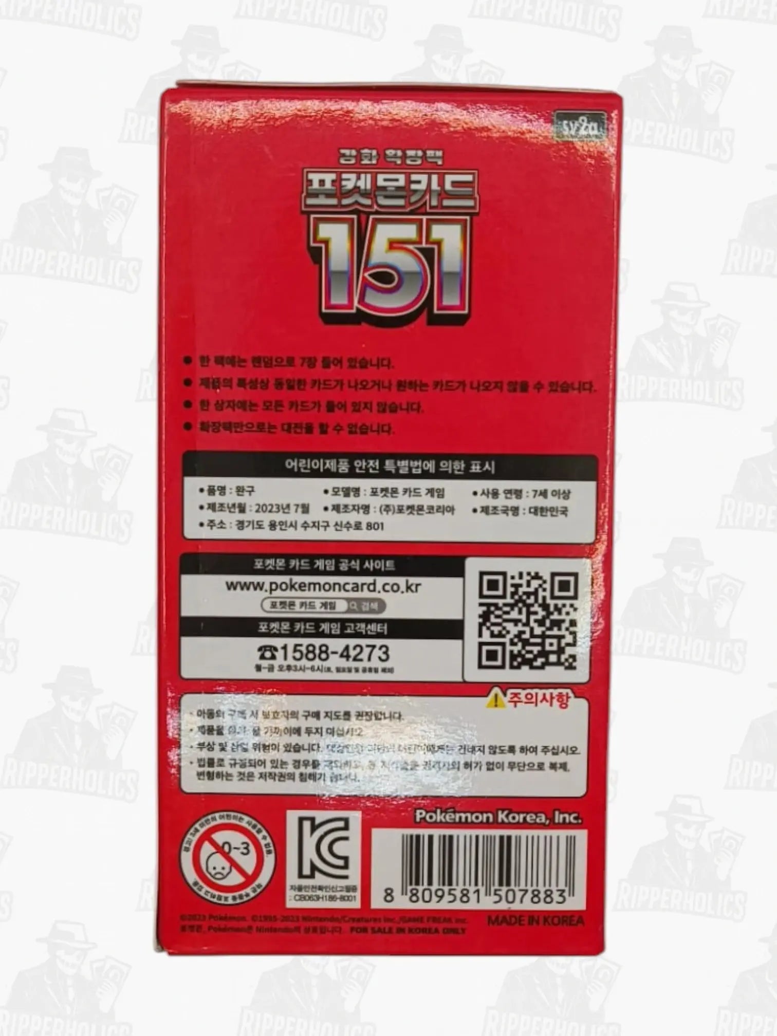 Pokemon 151 Booster Box - Korean - Sealed - Ripperholics