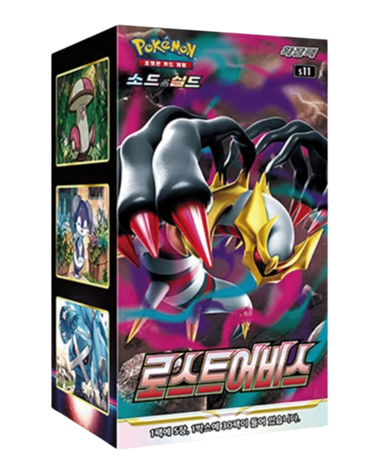 Pokémon Lost Abyss Booster Box Korean S11 (NEW)